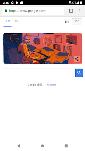 老王加速免费版v2223android下载效果预览图